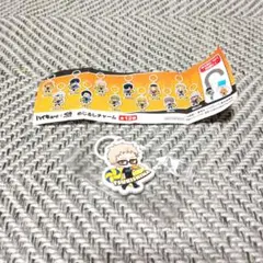 くら寿司　ハイキュー　めじるしチャーム　月島蛍