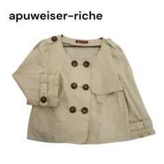 定価19950円　新品タグ付★apuweiser-riche トレンチコート