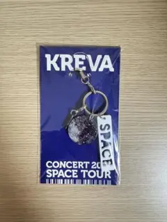 kreva グッズ