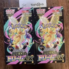 ポケモンカード メガドリームex 2BOX 海外版 - メルカリ