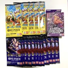 ワンピースカード 世界最強の戦士 神の島の冒険 蒼海の七傑 決戦の刻