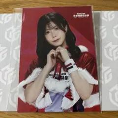 2025年最新】高宮まり mリーグの人気アイテム - メルカリ