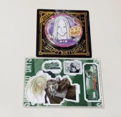 SAKAMOTO DAYS サカモトデイズ 神々廻 バースデイ まとめ売り