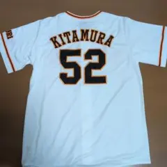 読売ジャイアンツ 北村拓己 ユニフォーム XXLのサムネイル