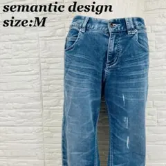 semanticdesign デニムパンツ M ストレートジーンズ【11578】のサムネイル