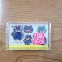 mojojojo モジョジョジョ ミニちゅるシール