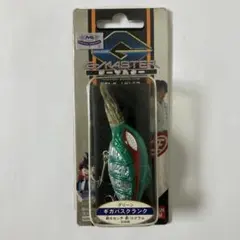 【希少！新品未使用】グランダー武蔵 5タイプ 5個 希少！新品未使用】グランダー武蔵 5タイプ 5個