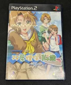 【ps2】双葉理保14歳〜夏〜 ps2 双葉理保 14歳 ～夏～ Love Songs ADV スペシャルBOX - メルカリ