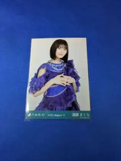 乃木坂46　遠藤さくら　13thBDライブ衣装2　チュウ