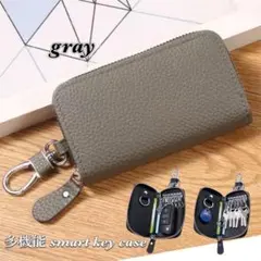 PUレザー製 多機能 キーケース スマートキー マルチ