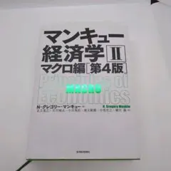 Item thumbnail for item fd1b8eab-a248-4fd9-a914-16938c0d1cb9