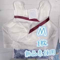 【新品】♡ LUNA ルーナナチュラルアップナイトブラ ホワイト Mサイズ