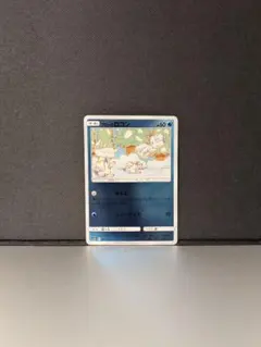 2026年最新】こみやともかずの人気アイテム - メルカリ