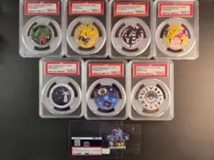 2026年最新】クリムガン psa10の人気アイテム - メルカリ