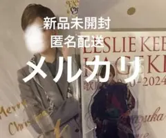 Item thumbnail for item 60928815-be36-4c89-b76f-8bcb3f0dcd36