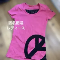 匿名配送　Tシャツ２点まとめ売りのサムネイル