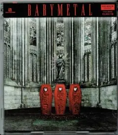 初回生産限定盤 CD+DVD「BABYMETAL」1st オリジナル盤