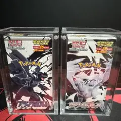 ポケモンカード ブラックボルト ホワイトフレア 2種セット　シュリンク付き未開封