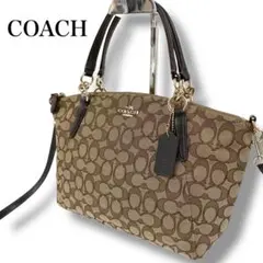 極美品✨COACH コーチ シグネチャー 2wayショルダーバッグ ブラウン 茶