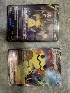 ミミッキュV CSR チルタリス CHR 2枚セット - メルカリ