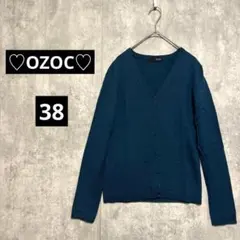 【1008】オゾック【38】ニットカーディガン　美品　毛100% Ｖネック