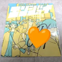 2025年最新】めいちゃん サインの人気アイテム - メルカリ