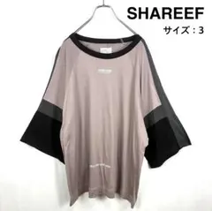 未使用 SHAREEF スキニーデニム バーコード 2025年最新】shareef バーコードの人気アイテム - メルカリ