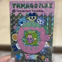 レアTamagotchi Paradise シール 30周年記念➕3枚つき
