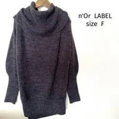 わげた様 リクエスト 2点 まとめ商品