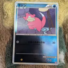 2025年最新】ハートゴールド ポケモンカードの人気アイテム - メルカリ