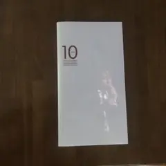 Item thumbnail for item d5810470-b66c-435e-aa8b-67d604023a8c