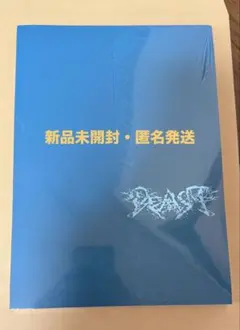 【新品未開封】ALD1 少年BEAST Cementic Nest Ver