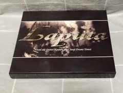 Laputa 蜉蝣 かげろう