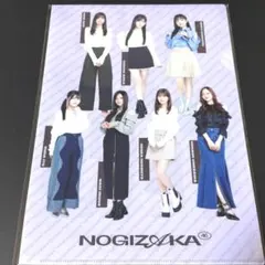 乃木坂46　2026年福袋　クリアファイル3枚セット