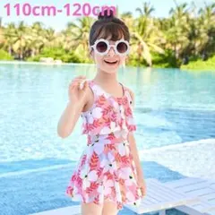 女の子 水着 セパレート 花柄 110～120