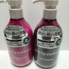 2025年最新】キヨプタの人気アイテム - メルカリ