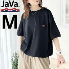 Java 綿100％シルケット素材裾ドロストオーバーサイズTシャツのサムネイル