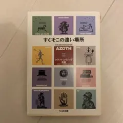 Item thumbnail for item ef5b3d35-54c3-40e5-beaa-1ff6041f3df7