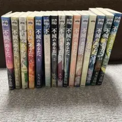 2026年最新】不滅のあなたへ漫画の人気アイテム - メルカリ