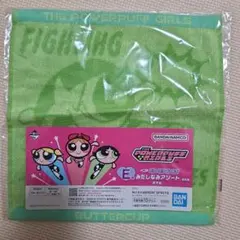 Item thumbnail for item 27774694-06e1-4765-be9b-947a96330b19