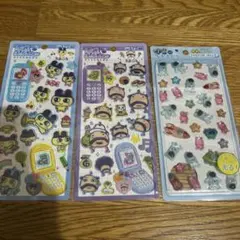 たまごっちと宇宙シール ぷくぷくシール 3枚セット