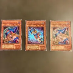 遊戯王OCG ブラック・マジシャン・ガール 3枚セット