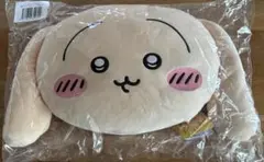 ちいかわ うさぎだらけくじ B賞：フェイスクッション（垂れ耳）