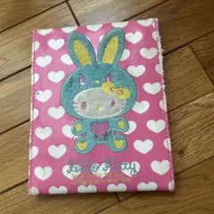 Item thumbnail for item 6407f70e-8fa4-466d-a4fe-dcb4d0ecea11