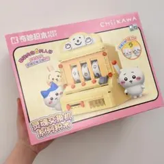中国限定】KEEP PLEY ハチワレの家 ブロック フィギュア - メルカリ