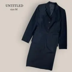 アンタイトルUNTITLED スカートスーツセット フォーマル　ビジネス