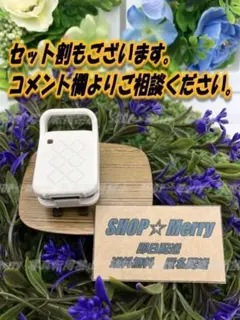 O95 ミニュチア ホットサンドメーカー リアル ドールハウス オビツ 小物