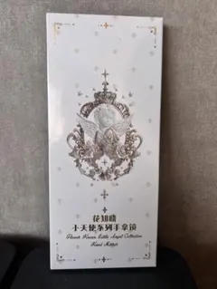 Item thumbnail for item 0b9bc31c-1cbf-497a-8098-6f11293df028