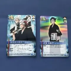2026年最新】BLEACHソウルカードバトルの人気アイテム - メルカリ