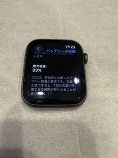 Apple Watch series5 44mm バッテリー最大容量89％